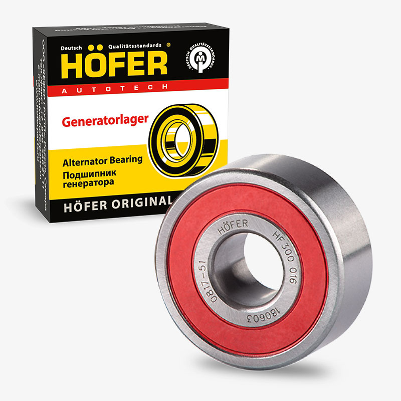 HF300016