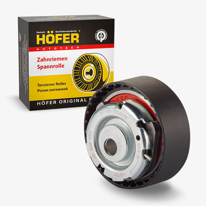 HF608920