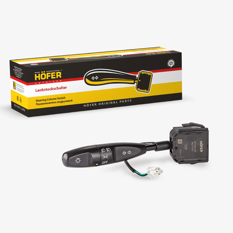 HF628420