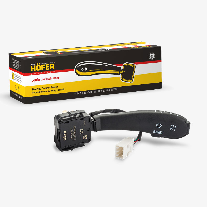 HF628421