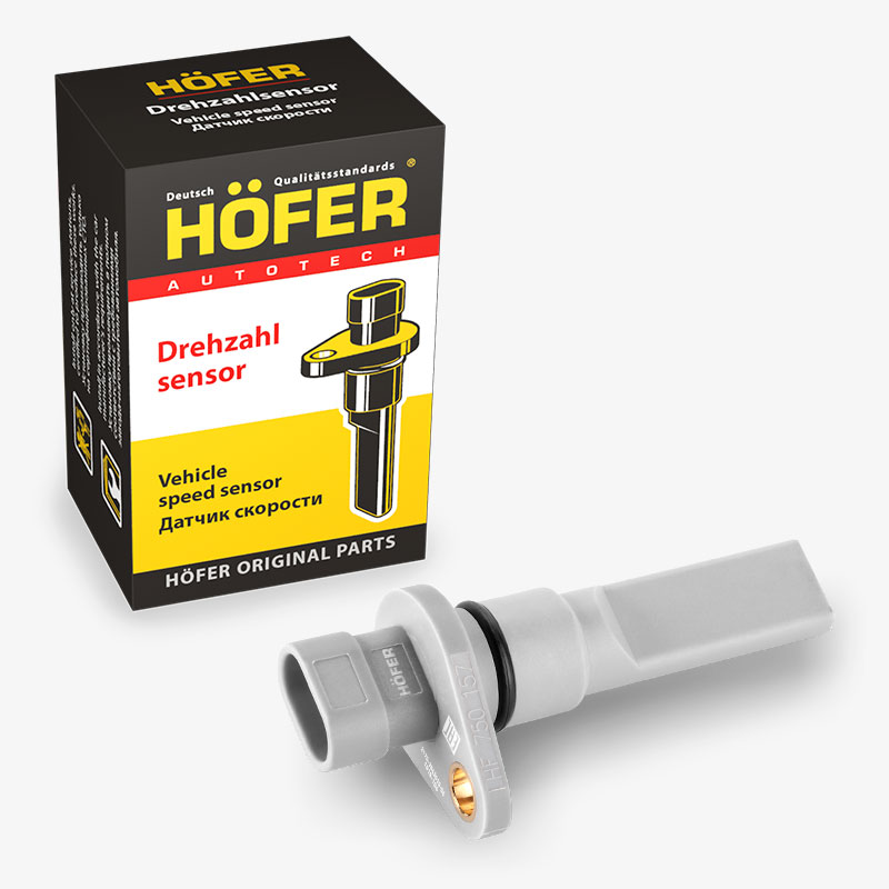 HF750157