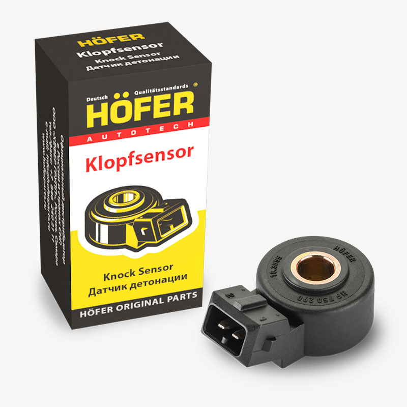 HF750290