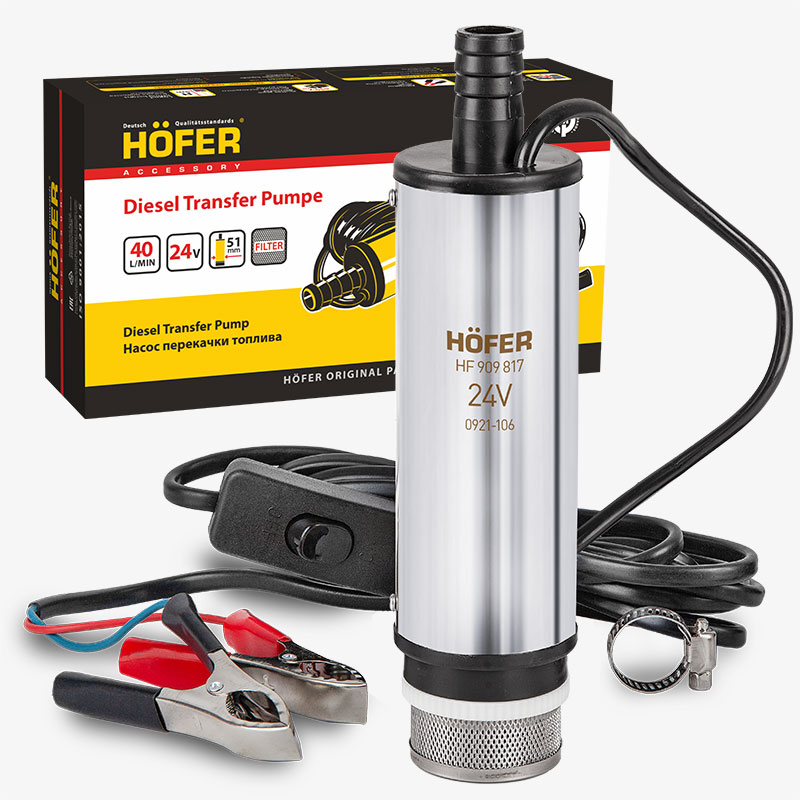 HF909817