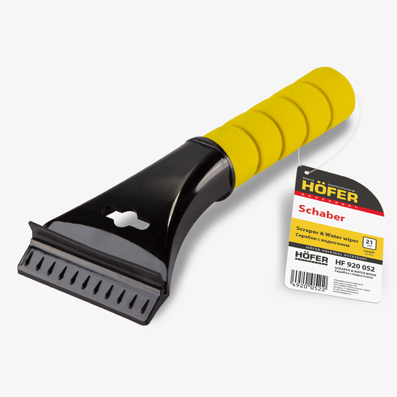 HF920052